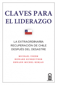 Libros Recomendados Diciembre 2016
