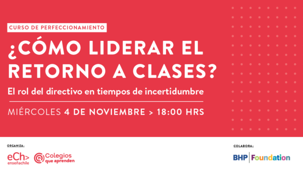 Enseña Chile ofrece curso gratuito para equipos directivos  