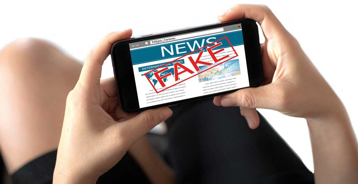 ¡Atención, profesores y alumnos! Que las noticias falsas no vengan de ti