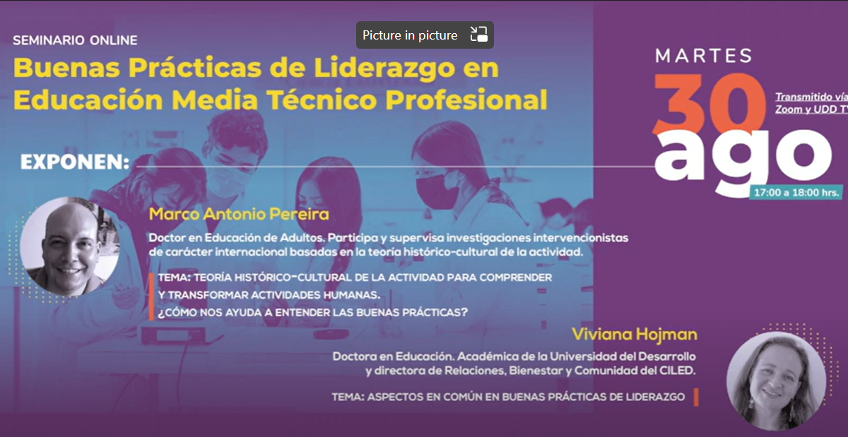 CILED UDD: Seminario Buenas Prácticas de Liderazgo en Educación Media Técnico Profesional